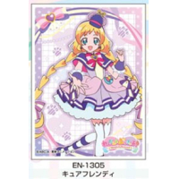 Character Sleeve EN-1305 (Cure Friendy)