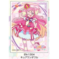 Character Sleeve EN-1304 (Cure Wonderful)