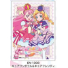 Character Sleeve EN-1308 (Cure Wonderful & Cure Friendy)