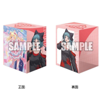 Deck Holder Collection V3 Vol. 837 (Saionji Yuna & Destined One of Supremacy, Lisciafael)