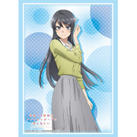 Sleeve Collection HG Vol. 4334 (Sakurajima Mai)