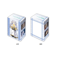 Deck Holder Collection V3 Vol. 839 (Frieren)