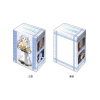 Deck Holder Collection V3 Vol. 839 (Frieren)