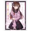 Original Illustration Sleeve (Mizuhara Chizuru / Gothic Style Date Costume)