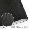 Character Rubber Mat B (Karuizawa Kei)