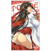 Tomoe Big Towel