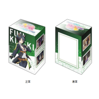 Deck Holder Collection V3 Vol. 850 (Fuji Kiseki)