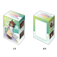 Deck Holder Collection V3 Vol. 846 (Agnes Tachyon)