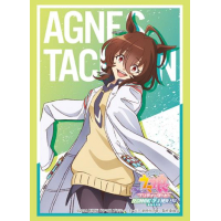 Sleeve Collection HG Vol. 4349 (Agnes Tachyon)