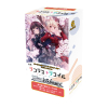 Lycoris Recoil Premium Booster