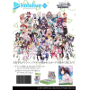 Hololive Production Vol.1 & Vol.2 Re:Mix Booster Box