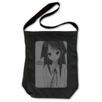 Saya Shoulder Tote Bag