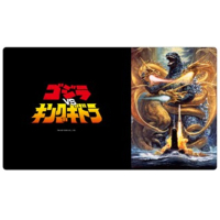 Rubber Desk Mat Collection (Godzilla vs. King Ghidorah)