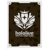 Hololive OCG Official Sleeve Vol. 3 (Brand Logo (White))