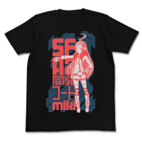 SF-A2 Development Code miki T-Shirt (Black)