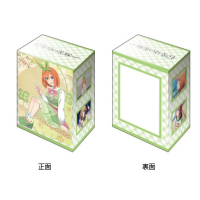 Deck Holder Collection V3 Vol. 868 (Nakano Yotsuba)