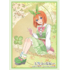 Sleeve Collection HG Vol. 4394 (Nakano Yotsuba)