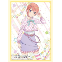 Sleeve Collection HG Vol. 4391 (Nakano Ichika)