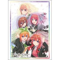 Sleeve Collection HG Vol. 4390 (Gotoubun no Hanayome∽)