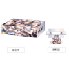 Storage Box Collection V2 Vol. 332 (Service of the Maids)