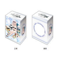 Deck Holder Collection V3 Vol. 877 (Sirius Midsummer Seirios Ver.)