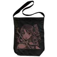 Asuna Shoulder Tote Bag