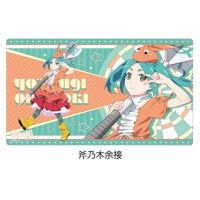 Rubber Desk Mat Collection (Ononoki Yotsugi)