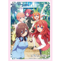 Sleeve Collection HG Vol. 4433 (Gotoubun no Hanayome~ Part. 2)