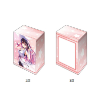 Deck Holder Collection V3 Vol. 913 (Kasumigaoka Utaha)