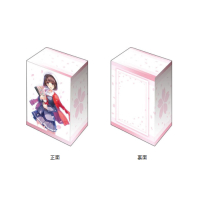 Deck Holder Collection V3 Vol. 911 (Kato Megumi)