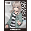 Character Sleeve EN-1408 (Kawaragi Momoka)