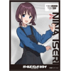 Character Sleeve EN-1407 (Iseri Nina C)