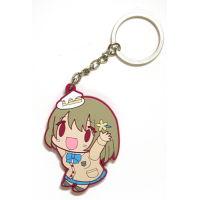 Mimura Kanako N Pinched Rubber Key Holder