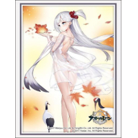 Sleeve Collection HG Vol. 4508 (Shoukaku The Crane that Dances With the Wind Ver.)