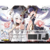 Azur Lane Vol.2 Booster Box