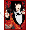 Chara Sleeve Matte No. MT2011 (Jabami Yumeko B)