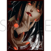 Chara Sleeve Matte No. MT2010 (Jabami Yumeko A)