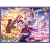 Chara Sleeve Matte No. MT1950 (Akari (Christmas))