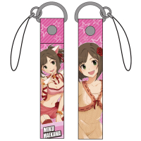 Maekawa Miku Strap