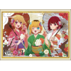 Sleeve Collection HG Vol. 4539 (Ruby & Arima Kana & MEM-cho New Year Ver.)