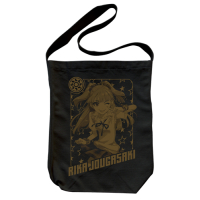 Jougasaki Rika Shoulder Tote Bag