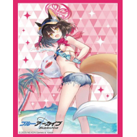 Sleeve Collection HG Vol. 4551 (Izuna (Swimwear))