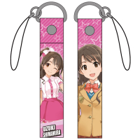 Shimamura Uzuki Strap