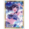 Sleeve Collection HG Vol. 4570 (Sagisawa Fumika A Page of the Sea Breeze Ver.)