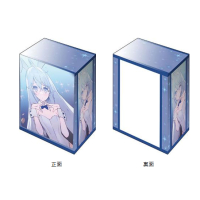 Deck Holder Collection V3 Vol. 962 (Higoromo Hibiki Bunny Ver.)