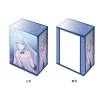 Deck Holder Collection V3 Vol. 962 (Higoromo Hibiki Bunny Ver.)