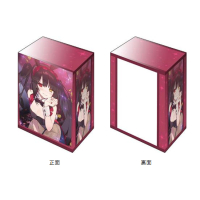 Deck Holder Collection V3 Vol. 961 (Tokisaki Kurumi Bunny Ver.)