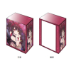 Deck Holder Collection V3 Vol. 961 (Tokisaki Kurumi Bunny Ver.)