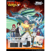 Fairy Tail: 100-Year Quest Booster Box