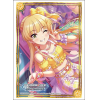 Sleeve Collection HG Vol. 4596 (Jougasaki Rika Exciting Love Heart Ver.)